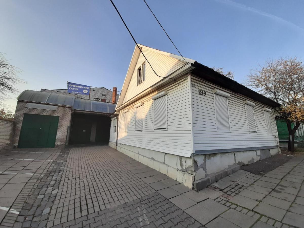Kadm Motel Minsk Exterior foto